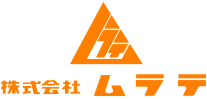 株式会社ムラテ